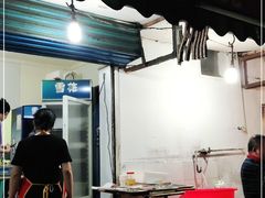 -建国烧烤(建乐路店)