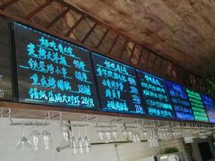 android_upload_pic-冰城小镇音乐串吧·聚会餐厅(百子湾店)