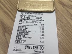 -必胜客(桐梓坡店)