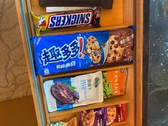 -上海浦东嘉里大酒店