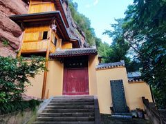 -天台山赤城山景区