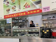 -杨记灌肠(食品街店)