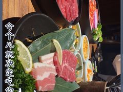 -九田家黑牛烤肉料理(太阳宫广场店)