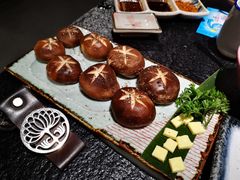 香菇-虎焱炭火烧肉