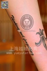 点击看大图 -越域刺青