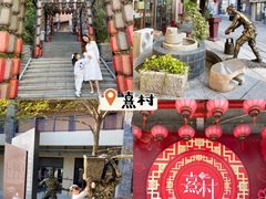 -清远熹乐谷温泉度假酒店