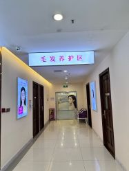-长沙雅美医疗美容医院