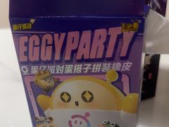 -TOYSRUS玩具反斗城(上海青浦吾悦广场店)