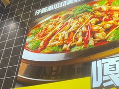 -嘎嘎鸭脑壳(金沙店)
