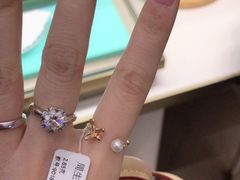-上海置地广场(南京东路店)