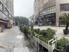 -天津水游城丽筠酒店