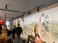 大堂-王婆乔鲜鱼自助火锅(蜀汉路店)