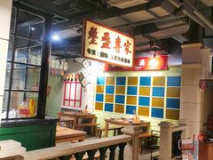 -十六蒲(桂林路店)