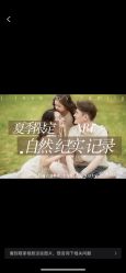 -初·印象孕妇儿童摄影馆