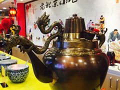 -万荣烤鸭店·北京菜(天坛店)