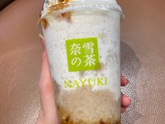 -奈雪的茶(湖滨银泰in77C区PRO店)