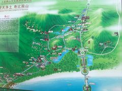 -三亚南山文化旅游区