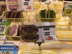-杭州来福士中心