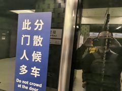 -平安里(地铁站)