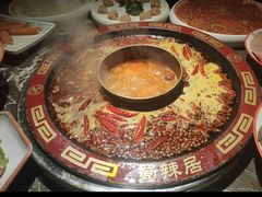 -蜀辣居鲜货老火锅(红牌楼店)