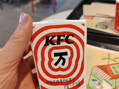 -肯德基(西影路店)