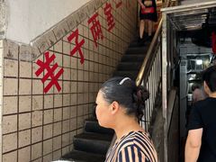 -羊子两室一厅(八一广场店)