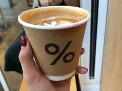 西班牙拿铁-% Arabica阿拉比卡咖啡(武康路店)