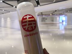 -寿奶茶·鲜奶与茶(合生汇购物中心店)
