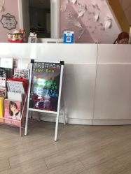 -Beauty Nails 美甲美睫皮肤管理