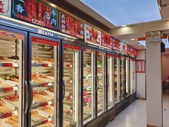 -袁记串串香(平潭店)