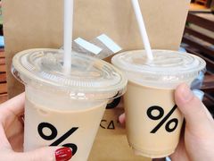 西班牙拿铁-% Arabica阿拉比卡咖啡(武汉天地店)