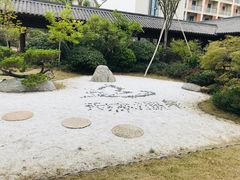 -溧阳天目湖天沐温泉