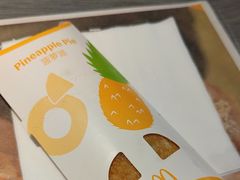 -麦当劳(联华超市店)