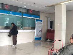 -甘泉街道社区卫生服务中心