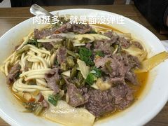 -立文冬·鲜活面(杭州太合商业中心店)