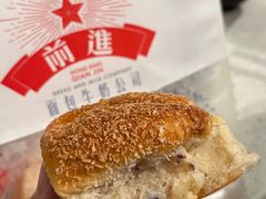 -红星前进面包牛奶公司(君太店)