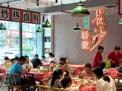 -龙师傅卤炒(天马店)