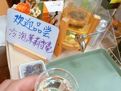 -张一元(新街口店)