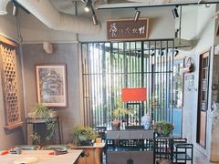 -川旺角融合菜•海景餐厅(星海广场店)