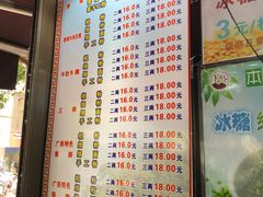-覃肥叔桂林米粉(粮道街店)