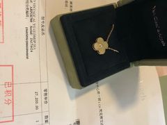 -梵克雅宝(国贸商城店)