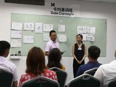 -国际大厦-演讲口才领导力培训(江苏总部)