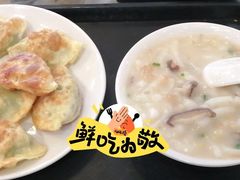 -凌记