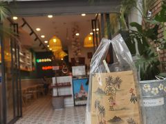 门面-春莱·老挝咖啡·泰式奶茶(钟楼店)