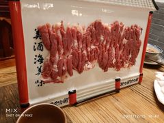 -芝麻花餐厅(祁家豁子店)