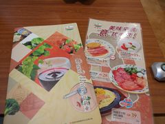 -萨莉亚意式餐厅(国和1000店)