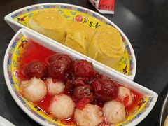 -芦月轩羊蝎子(北蜂窝店)