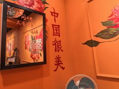 -囍福咖啡(这有山店)