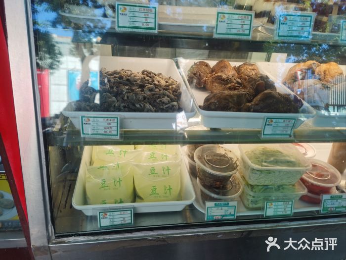 护国寺小吃(新街口店)图片
