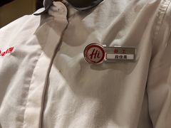 -海底捞火锅(吾悦广场店)